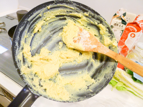 165分煮込んだ濃厚4.4