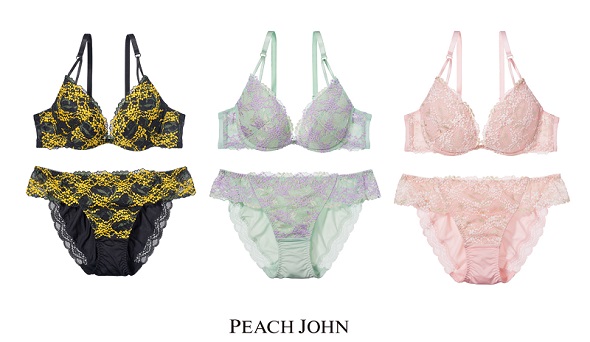 （「ピーチ・ジョン」からミモザモチーフのコレクションが登場）