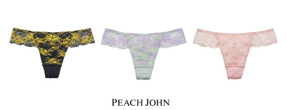 （「ピーチ・ジョン」からミモザモチーフのコレクションが登場）