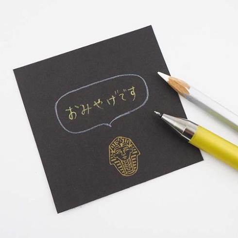 （エジプトモチーフのステーショナリーグッズが登場）