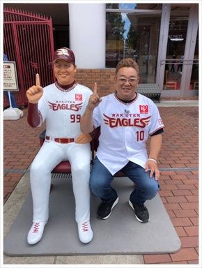サンドウィッチマン 伊達みきお 東日本大震災 9年 3・11 ブログ 被災地 義援金