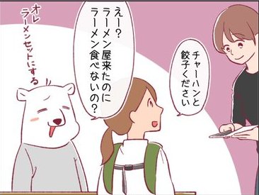 娘が産まれてから初めての外食03