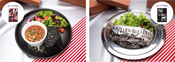 赤井秀一カフェ