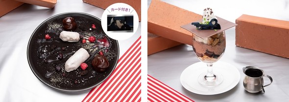 赤井秀一カフェ