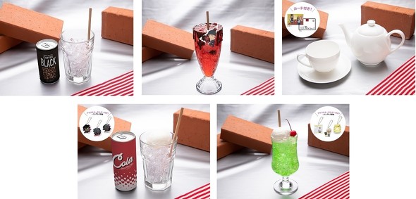 赤井秀一カフェ