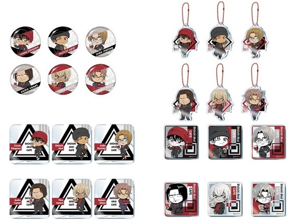 赤井秀一カフェ