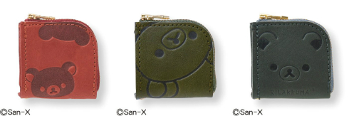 「手のひらサイズの本革二つ折り財布」