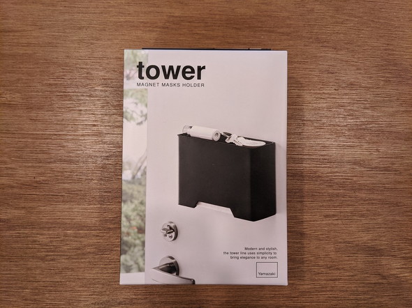 玄関収納見直し