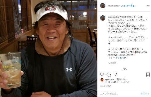 長州力 Twitter ツイッター 孫 プロレス