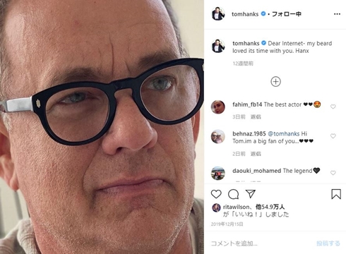 トム・ハンクス リタ・ウィルソン 新型コロナ コロナウイルス オーストラリア