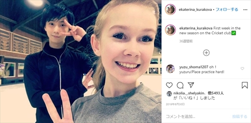 羽生結弦 フィギュア 世界選手権 中止 コロナ モントリオール ジェイソン・ブラウン トロント・クリケット・クラブ チャ・ジュンファン エカテリーナ・クラコワ