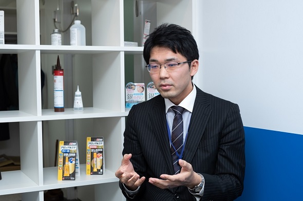 アロンアルフア