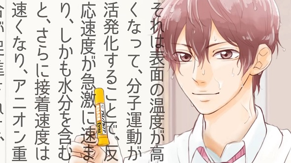 アロンアルフア