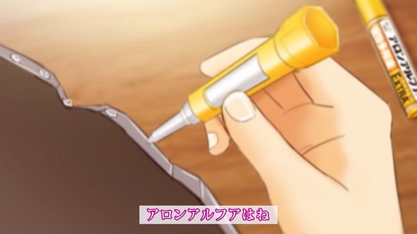 アロンアルフア