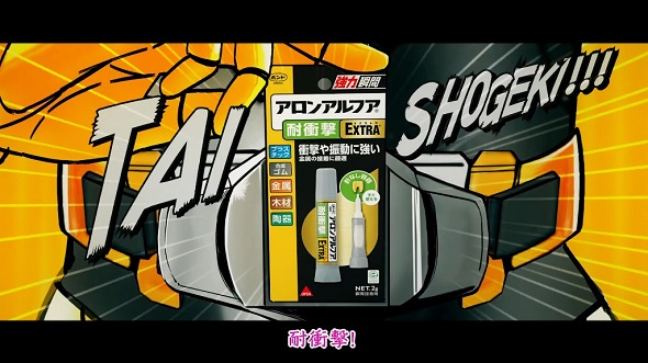 アロンアルフア