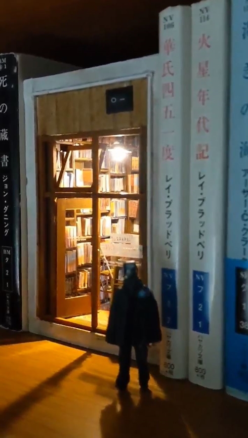 Booknook ジオラマ 古本