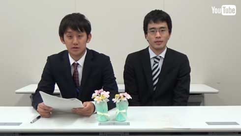 農水省 公式 YouTube 動画 花いっぱいプロジェクト BUZZMAFF