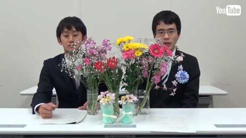 農水省 公式 YouTube 動画 花いっぱいプロジェクト BUZZMAFF