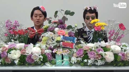 農水省 公式 YouTube 動画 花いっぱいプロジェクト BUZZMAFF