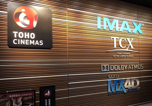 架空OL日記 バカリズム