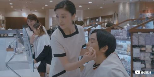 架空OL日記 バカリズム