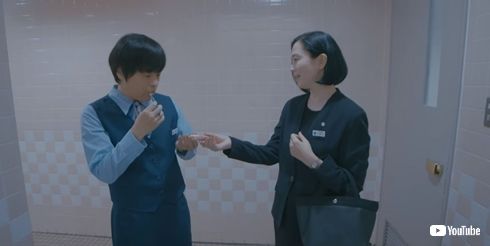 架空OL日記 バカリズム