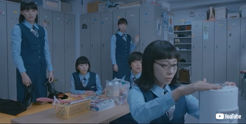 架空OL日記 バカリズム