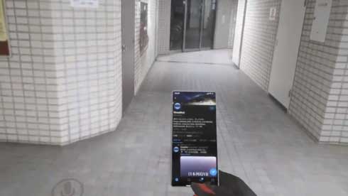 近眼 シミュレーター 近視 再現 体験 VR バーチャル 老眼