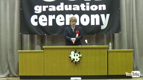 GACKT リモート 卒業式 田村淳 ロンドンブーツ1号2号 YouTube