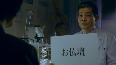 関西電気保安協会