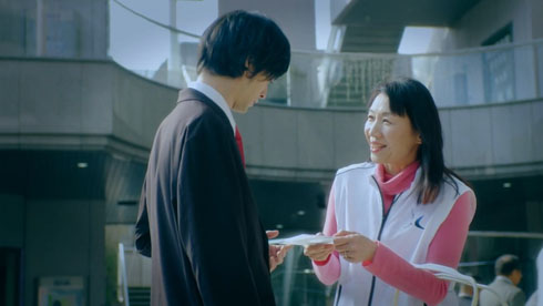 関西電気保安協会