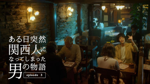 関西電気保安協会