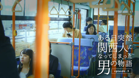 関西電気保安協会