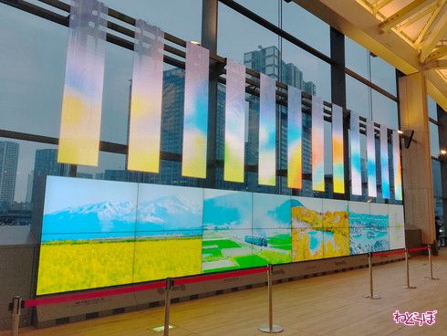 高輪ゲートウェイ駅 開業