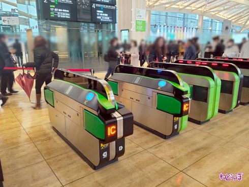 高輪ゲートウェイ駅 開業