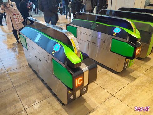 高輪ゲートウェイ駅 開業