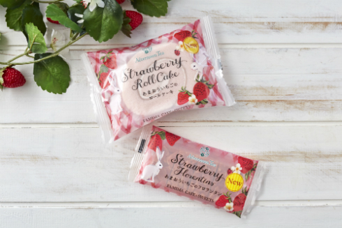 Afternoon Tea×あまおういちご