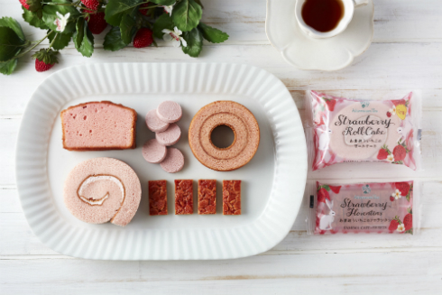 Afternoon Tea×あまおういちご