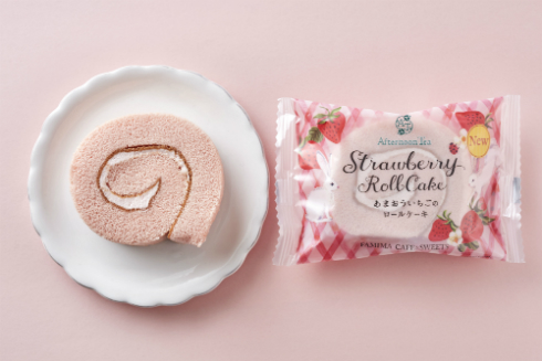 Afternoon Tea×あまおういちご