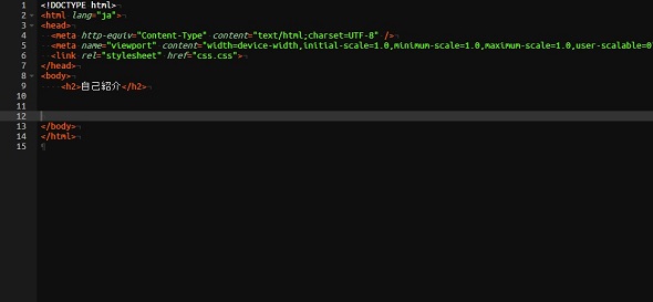 女子大生、はじめてのプログラミングを学ぶ