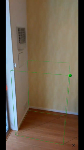 家をスマホで撮影、サイズを指定したところ
