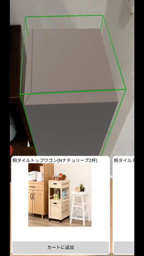 ちょうどいいサイズのキッチンラック