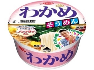 わかめラー　まさかの麺なし