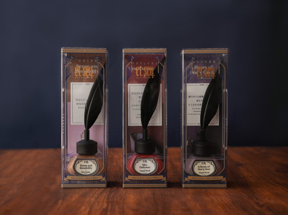 羽ペンネイルポリッシュ