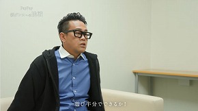 PayPay」新CMで新ダンスお目見え！ 密着ドキュメントに宮川大輔の