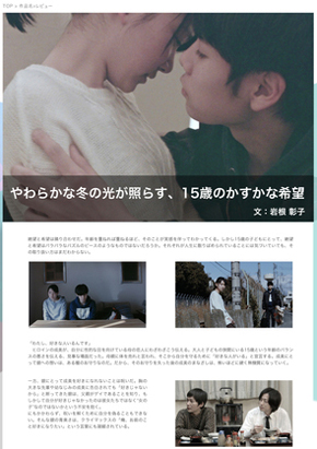 シネマディスカバリーズ