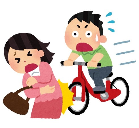東京都 自転車保険加入 義務化 4月1日施行