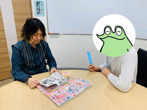 にゃるら カエルDX