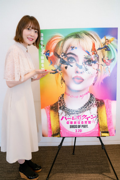 花澤香菜 声優 映画 ハーレイ・クイン カサンドラ・ケイン マーゴット・ロビー