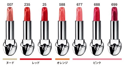 （ゲラン「スタニング ジェム コレクション」が登場）